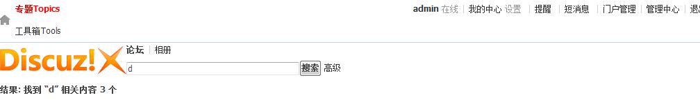 捕获.JPG