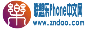 www.zndao.com.png