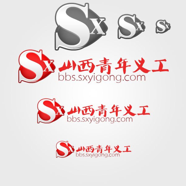 山西青年义工网.jpg