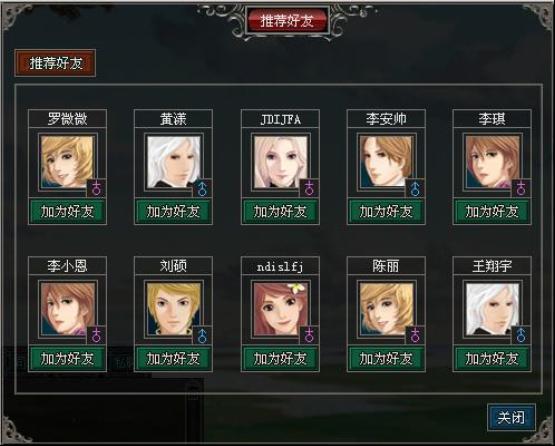 图片2.jpg