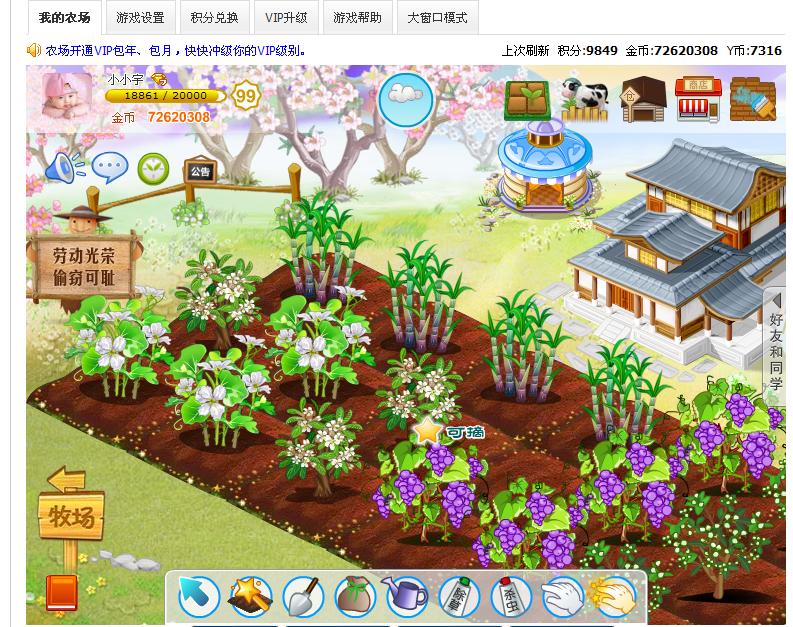 未命名1.jpg