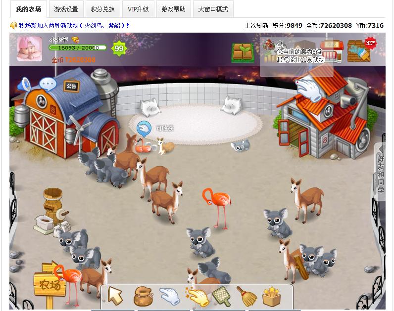 未命名.jpg