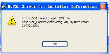 sql报错.JPG