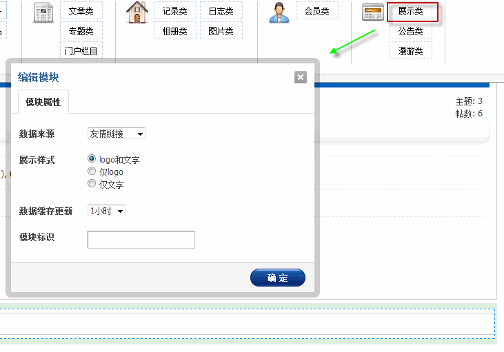 link2.gif
