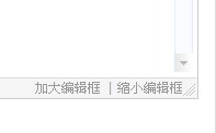 QQ截图未命名.jpg