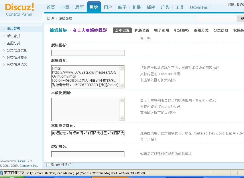 未命名.jpg