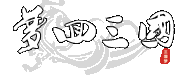 3g.gif