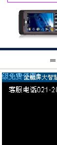 截图1274519052.jpg