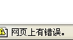 555.JPG