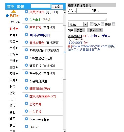 未命名.jpg