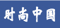 123副本.jpg