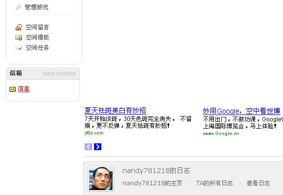 未命名.jpg