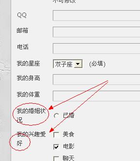 TT截图未命名.jpg