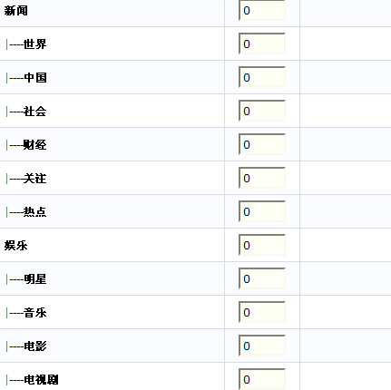 2010-05-24_101928.gif