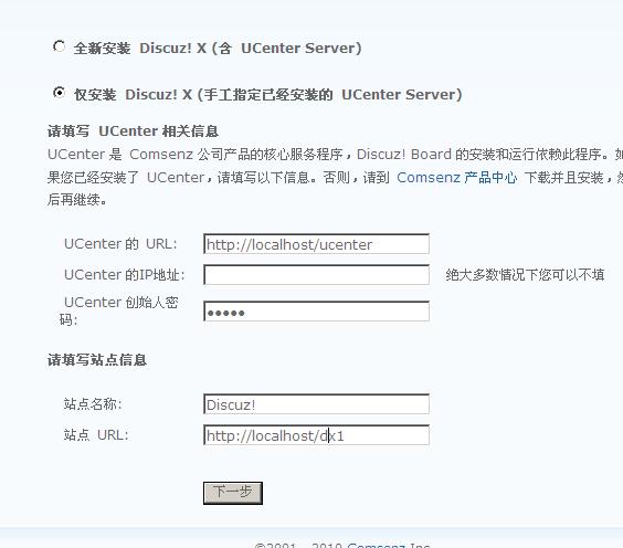 QQ截图未命名.jpg