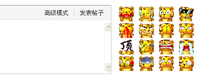 截图1274717833.png