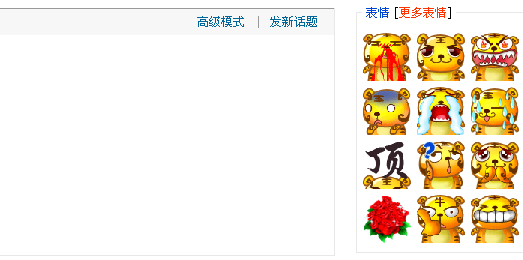 截图1274717825.png