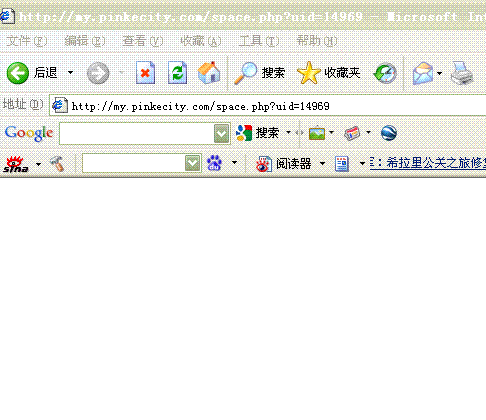 space空白.GIF