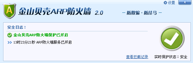 无标题00.JPG