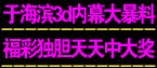 20.gif