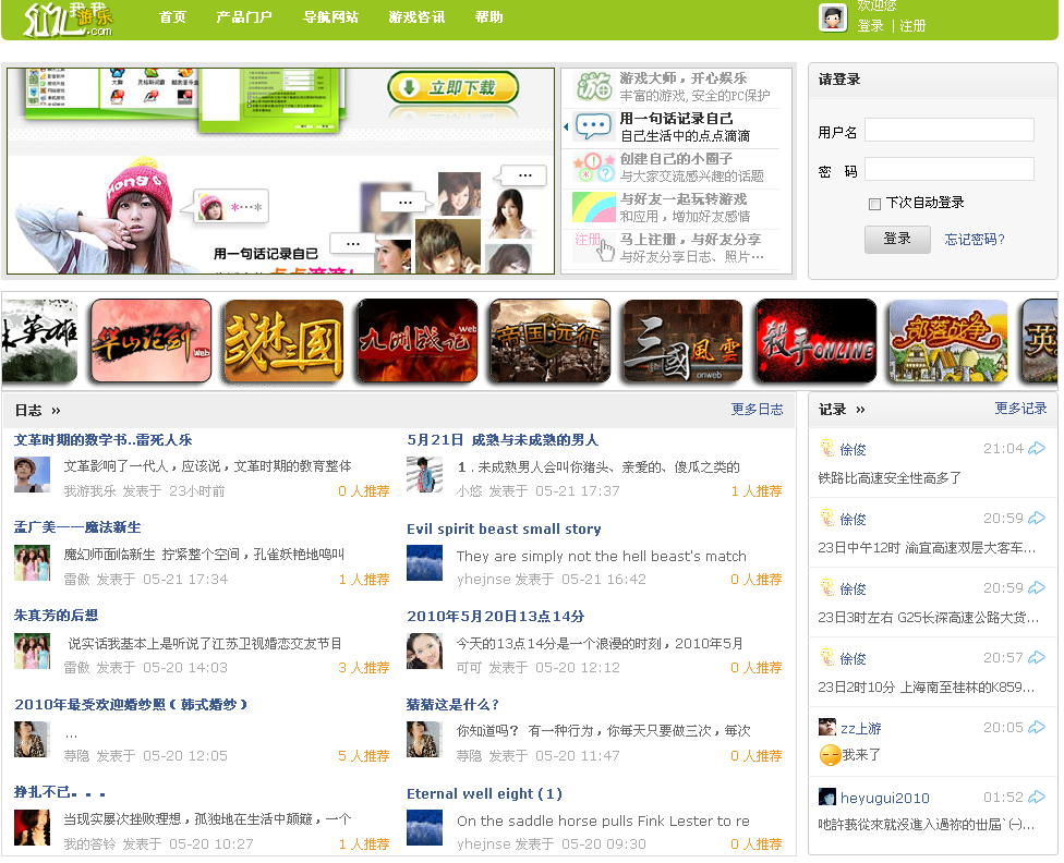 QQ截图未命名.png