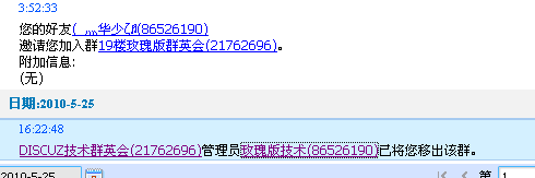 6.gif
