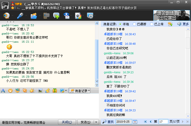 4.gif