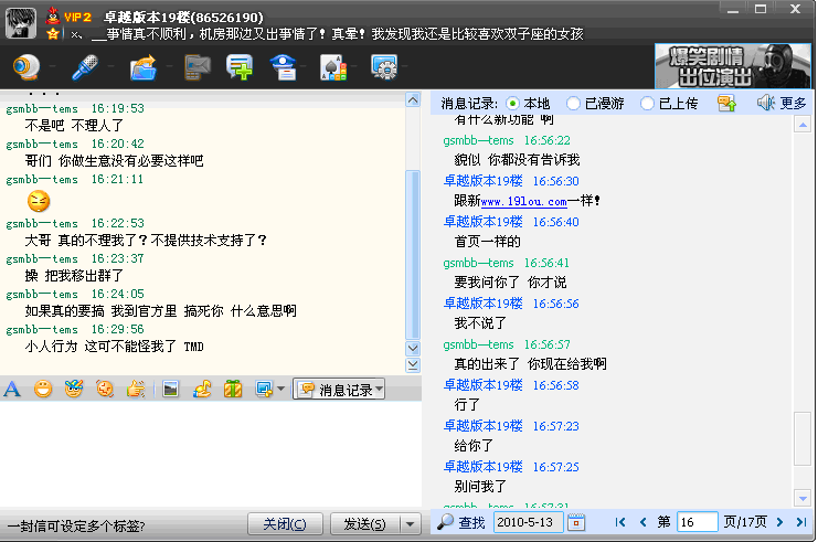 3.gif