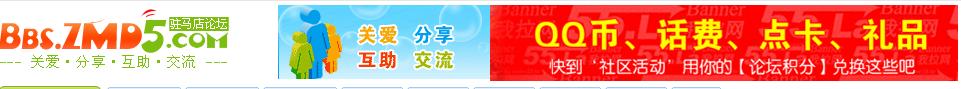 QQ截图未命名.jpg