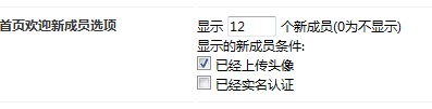 QQ截图未命名.jpg