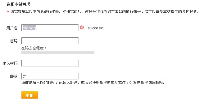 QQ截图未命名.jpg