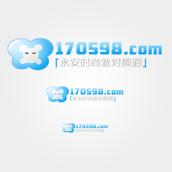 永安时尚派对频道.jpg