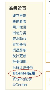 QQ截图未命名.jpg