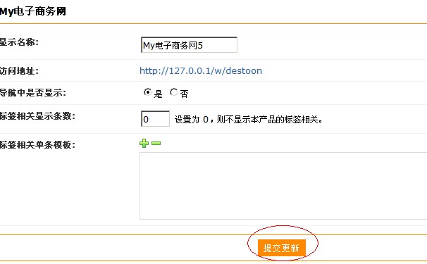 QQ截图未命名.jpg
