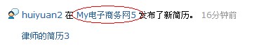QQ截图未命名.jpg