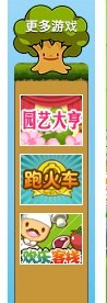 未命名1z.jpg