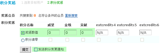 2.gif