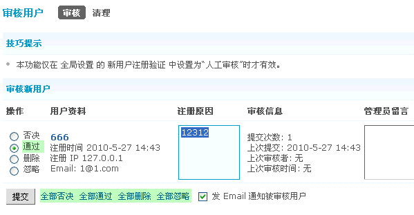 4.gif