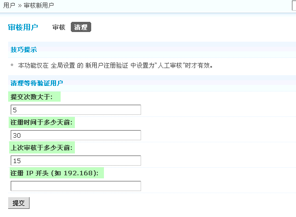 5.gif