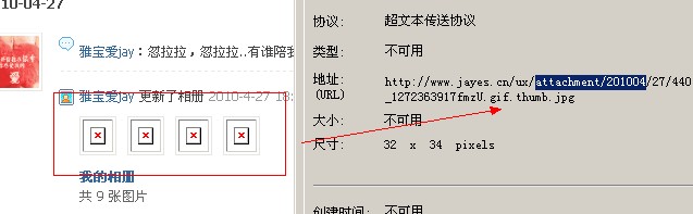QQ截图未命名.jpg