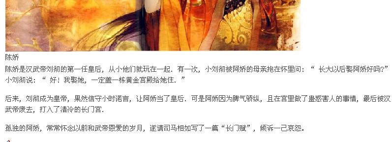 QQ截图未命名2.jpg
