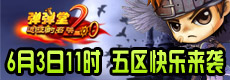 230 80.jpg