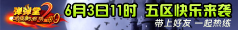 468 60.jpg