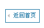 截图01.png