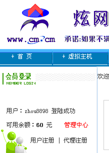 QQ截图未命名34.gif