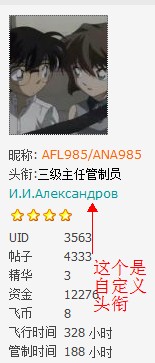 QQ截图未命名.jpg
