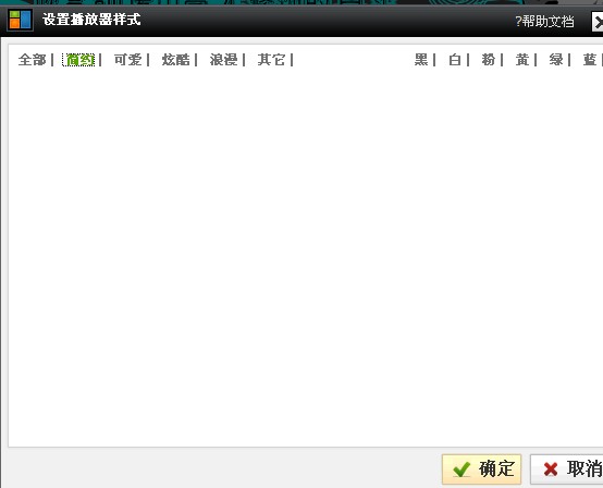 QQ截图未命名.jpg