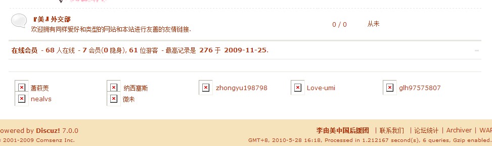 错误.jpg