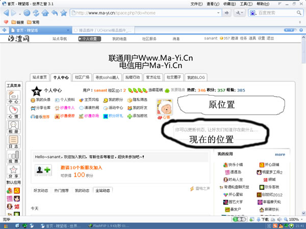 未命名-1.jpg