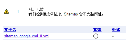 QQ截图未命名.png
